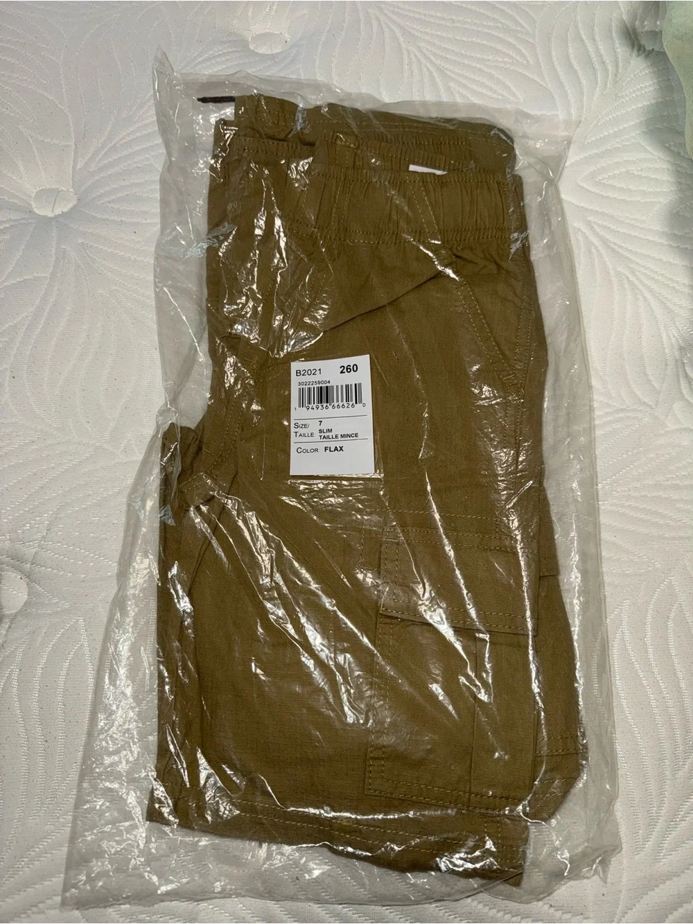 The Childrens Place pull cargo